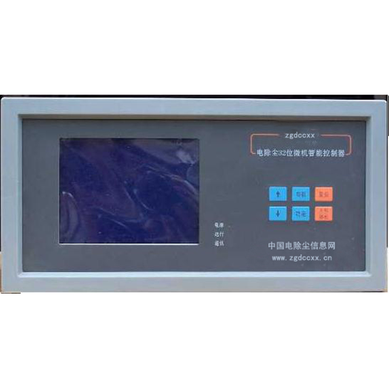 河东HP3000型电除尘 控制器